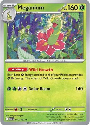 Meganium 010/132 - ME01 Mega Evolution Reverse Holofoil