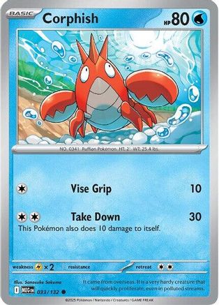 Corphish 033/132 - ME01 Mega Evolution Reverse Holofoil