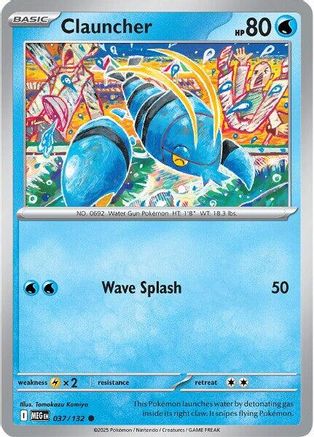 Clauncher 037/132 - ME01 Mega Evolution Reverse Holofoil