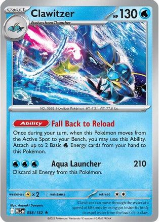 Clawitzer - 038/132 - ME01 Mega Evolution Holofoil
