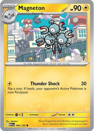 Magneton 046/132 - ME01 Mega Evolution