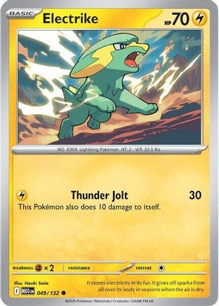 Electrike 049/132 - ME01 Mega Evolution Reverse Holofoil