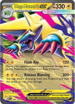 Mega Manectric ex - 050/132 - ME01 Mega Evolution Holofoil
