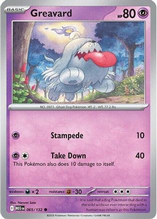 Greavard 065/132 - ME01 Mega Evolution