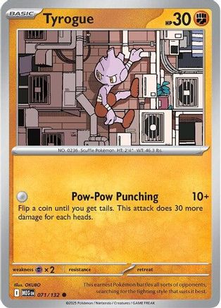 Tyrogue 071/132 - ME01 Mega Evolution