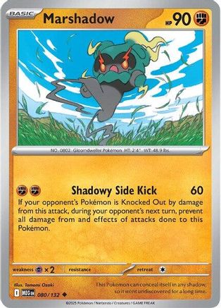 Marshadow - 080/132 - ME01 Mega Evolution