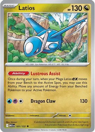 Latios 101/132 - ME01 Mega Evolution Reverse Holofoil