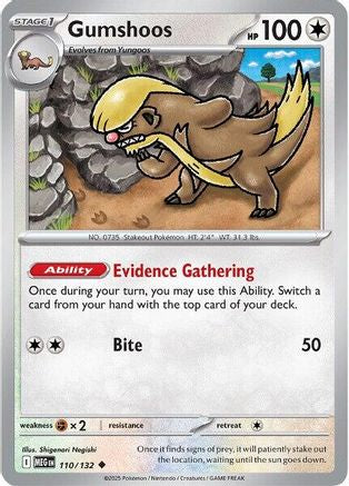 Gumshoos - 110/132 - ME01 Mega Evolution