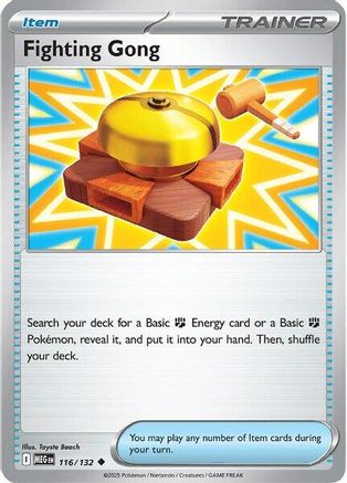 Fighting Gong - 116/132  - ME01 Mega Evolution Reverse Holofoil