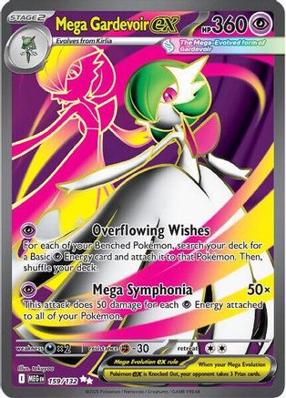 Mega Gardevoir ex - 159/132 - ME01 Mega Evolution Holofoil
