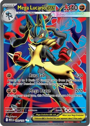 Mega Lucario ex - 160/132 - ME01 Mega Evolution Holofoil