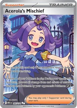 Acerola's Mischief - 165/132 - ME01 Mega Evolution Holofoil