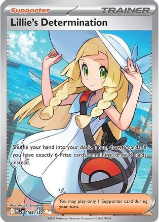 Lillie's Determination - 169/132 - ME01 Mega Evolution Holofoil