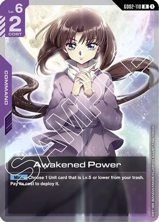 Awakened Power (GD02-110) - Dual Impact Holofoil