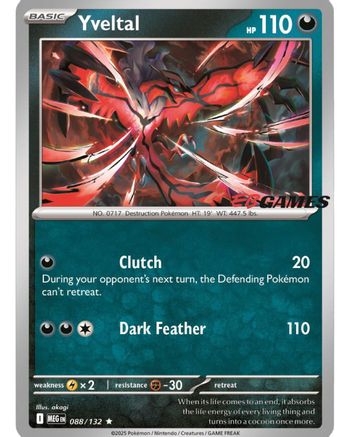 Yveltal (EB Games) 88 - Miscellaneous Cards & Products Holofoil