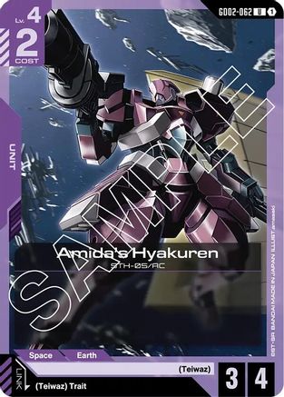 Amida's Hyakuren (GD02-062) - Dual Impact