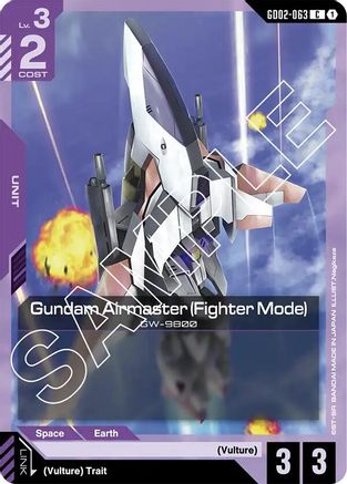 Gundam Airmaster (Fighter Mode) (GD02-063) - Dual Impact