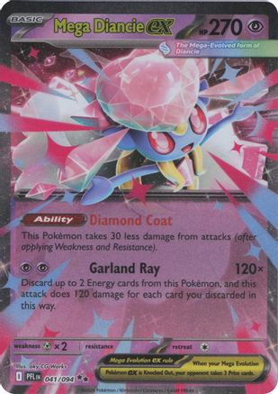 Mega Diancie ex 041/094 - ME02 Phantasmal Flames Holofoil