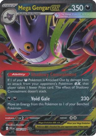 Mega Gengar ex 056/094 - ME02 Phantasmal Flames Holofoil