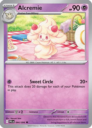 Alcremie 044/094 - ME02 Phantasmal Flames