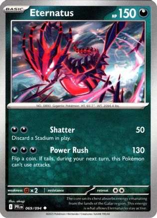 Eternatus 069/094 - ME02 Phantasmal Flames