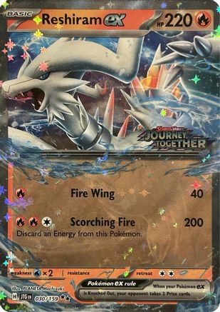 Reshiram ex (Journey Together Stamped) 030/159 - Miscellaneous Cards & Products Holofoil