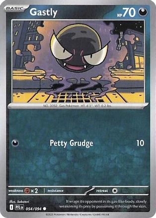 Gastly 054/094 - ME02 Phantasmal Flames