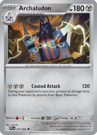 Archaludon 75/094 - ME02 Phantasmal Flames Reverse Holofoil