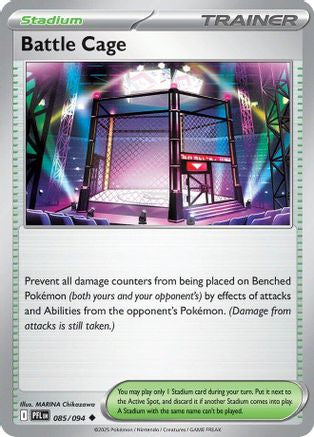 Battle Cage - 085/094 - ME02 Phantasmal Flames