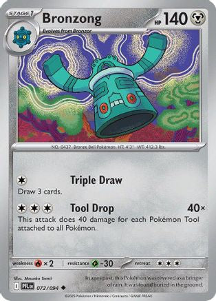 Bronzong 072/094 - ME02 Phantasmal Flames
