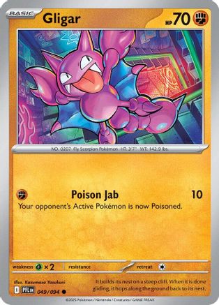 Gligar 049/094 - ME02 Phantasmal Flames