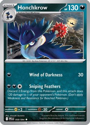 Honchkrow 058/094 - ME02 Phantasmal Flames Reverse Holofoil