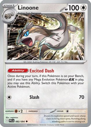 Linoone 082/094 - ME02 Phantasmal Flames Reverse Holofoil