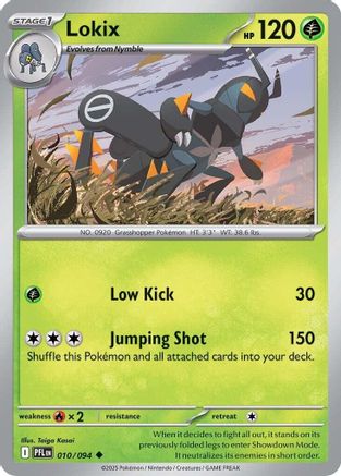 Lokix 010/094 - ME02 Phantasmal Flames
