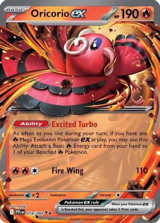 Oricorio ex - 018/094 - ME02 Phantasmal Flames Holofoil