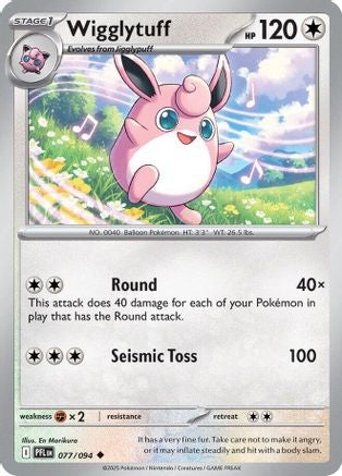 Wigglytuff - 077/094 77 - ME02 Phantasmal Flames Reverse Holofoil