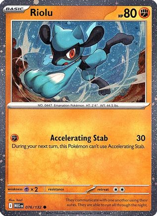 Riolu (Cosmos Holo) 076/132 - Miscellaneous Cards & Products Holofoil