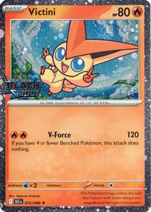 Victini (Black Bolt Stamped) 012/086 - Miscellaneous Cards & Products Holofoil