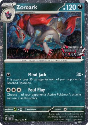 Zoroark (White Flare Stamped) 062/086 - Miscellaneous Cards & Products Holofoil