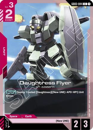 Daughtress Flyer (GD03-044) - Steel Requiem