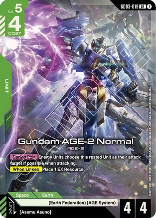 Gundam AGE-2 Normal (GD03-019) - Steel Requiem Holofoil
