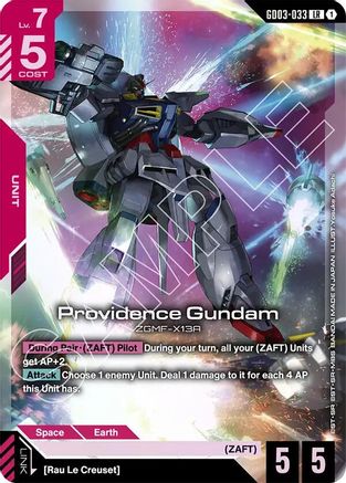 Providence Gundam (GD03-033) - Steel Requiem Holofoil
