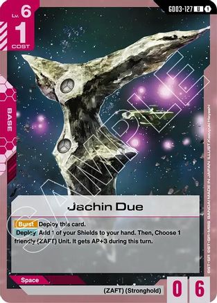 Jachin Due (GD03-127) - Steel Requiem