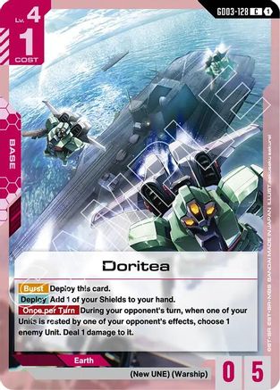 Doritea (GD03-128) - Steel Requiem