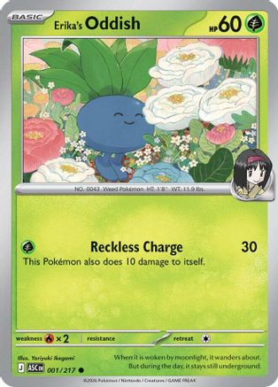 Erika's Oddish 1 - ME Ascended Heroes