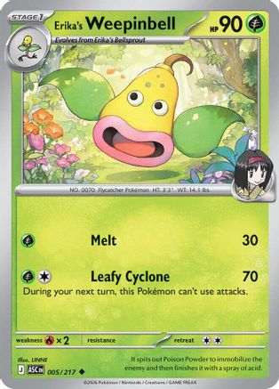 Erika's Weepinbell 5 - ME Ascended Heroes Reverse Holofoil