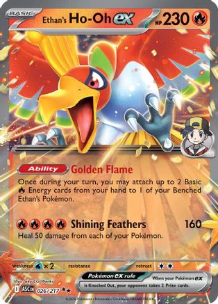 Ethan's Ho-Oh ex 26 - ME Ascended Heroes Holofoil