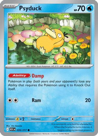 Psyduck - 039/217 39 - ME Ascended Heroes