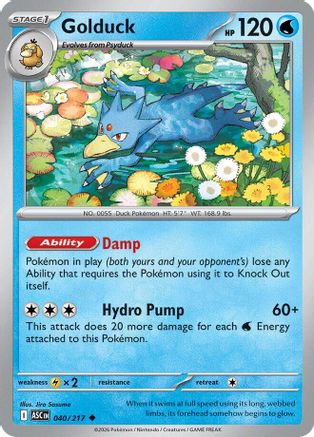 Golduck 40 - ME Ascended Heroes Reverse Holofoil