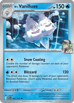 N's Vanilluxe 51 - ME Ascended Heroes Reverse Holofoil